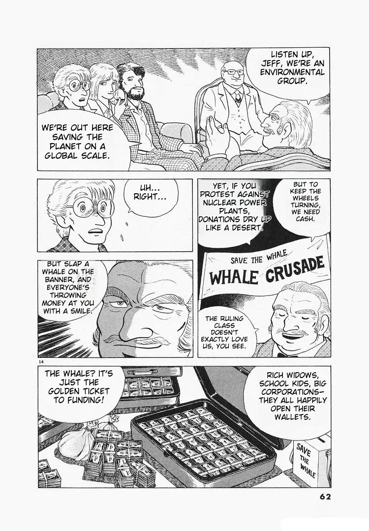 Oishinbo Chapter 3.9 page 14 - 