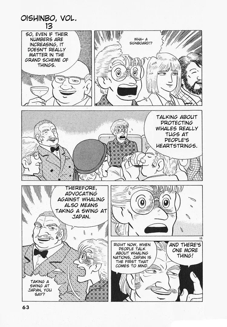 Oishinbo Chapter 3.9 page 15 - 