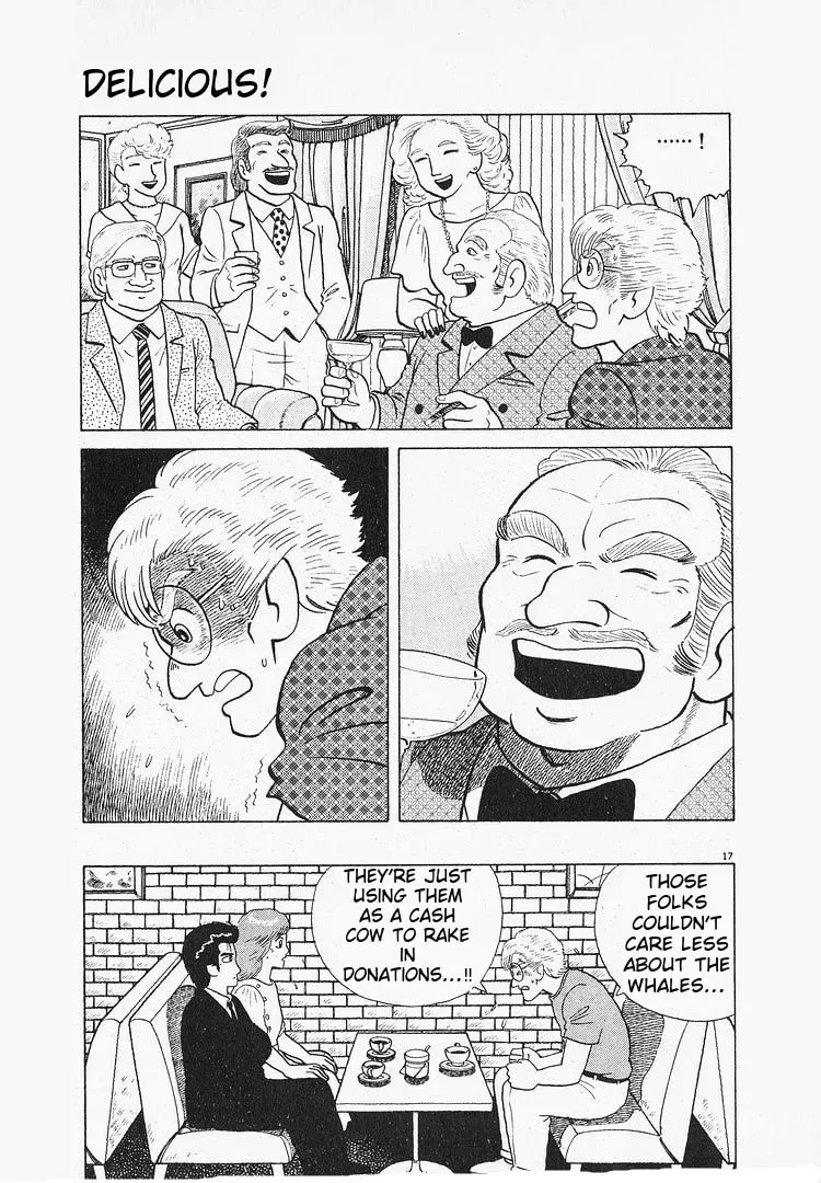 Oishinbo Chapter 3.9 page 17 - 