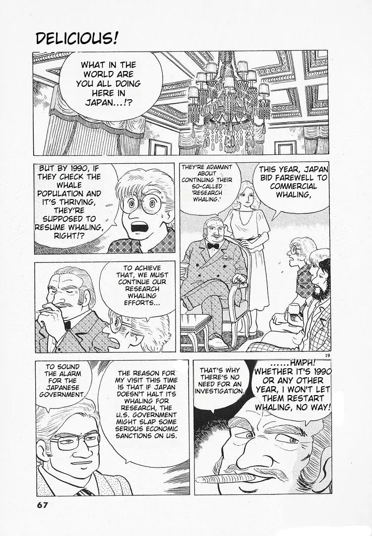 Oishinbo Chapter 3.9 page 19 - 