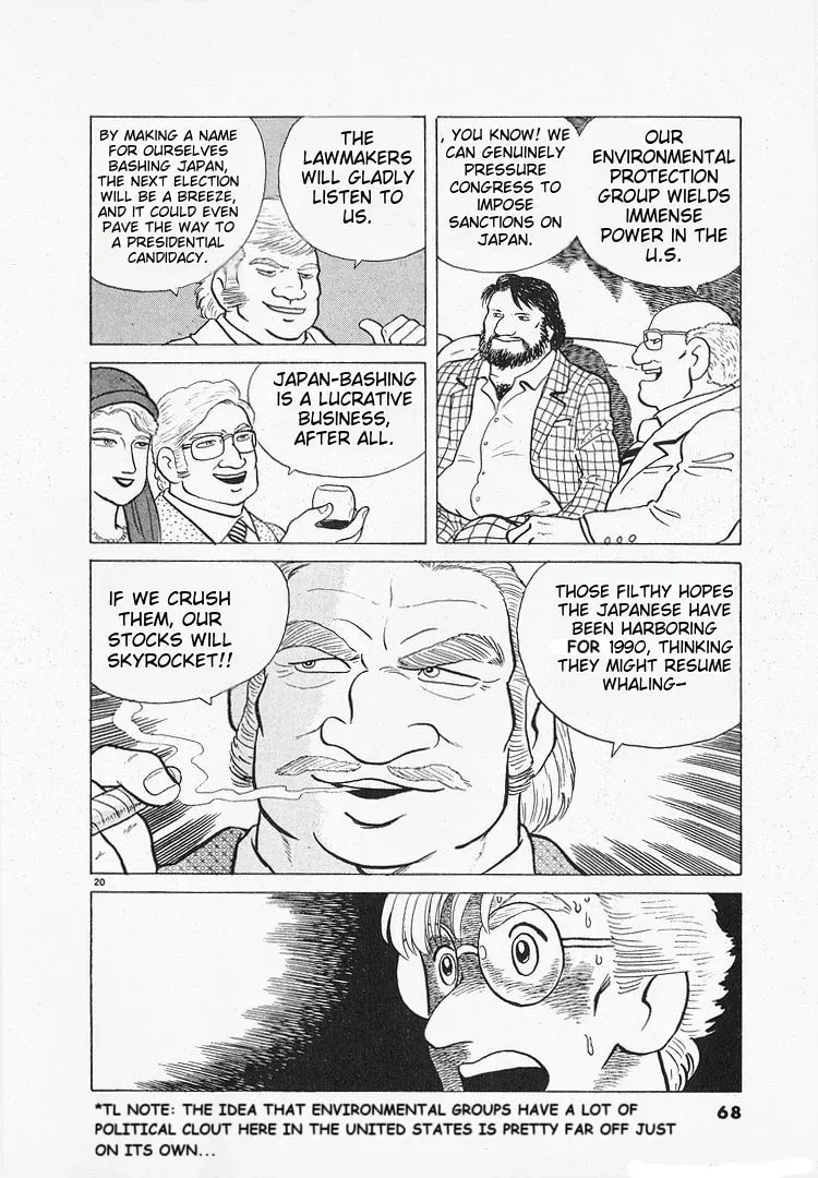 Oishinbo Chapter 3.9 page 20 - 