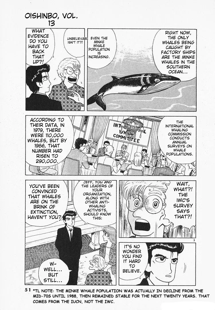 Oishinbo Chapter 3.9 page 3 - 