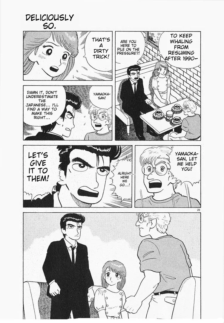 Oishinbo Chapter 3.9 page 21 - 