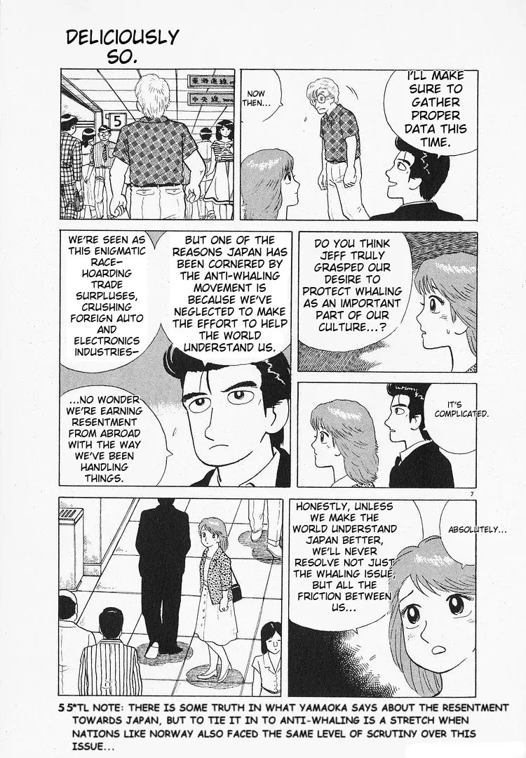 Oishinbo Chapter 3.9 page 7 - 