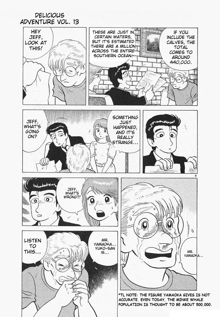 Oishinbo Chapter 3.9 page 9 - 