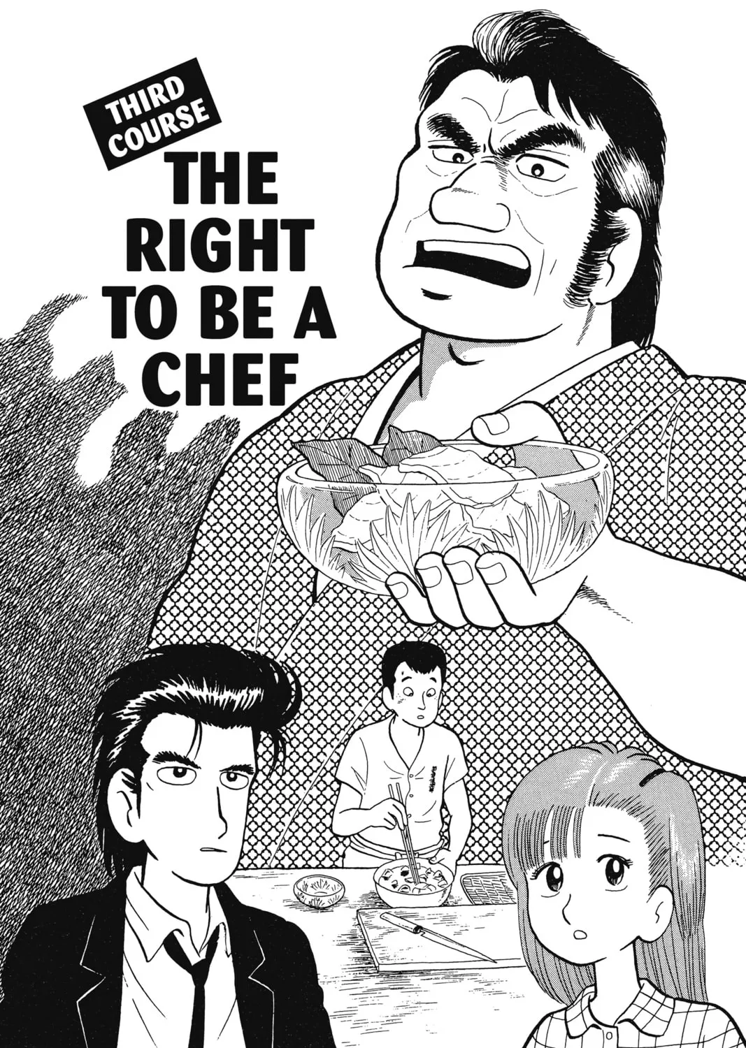 Oishinbo Chapter 3 page 1 - 