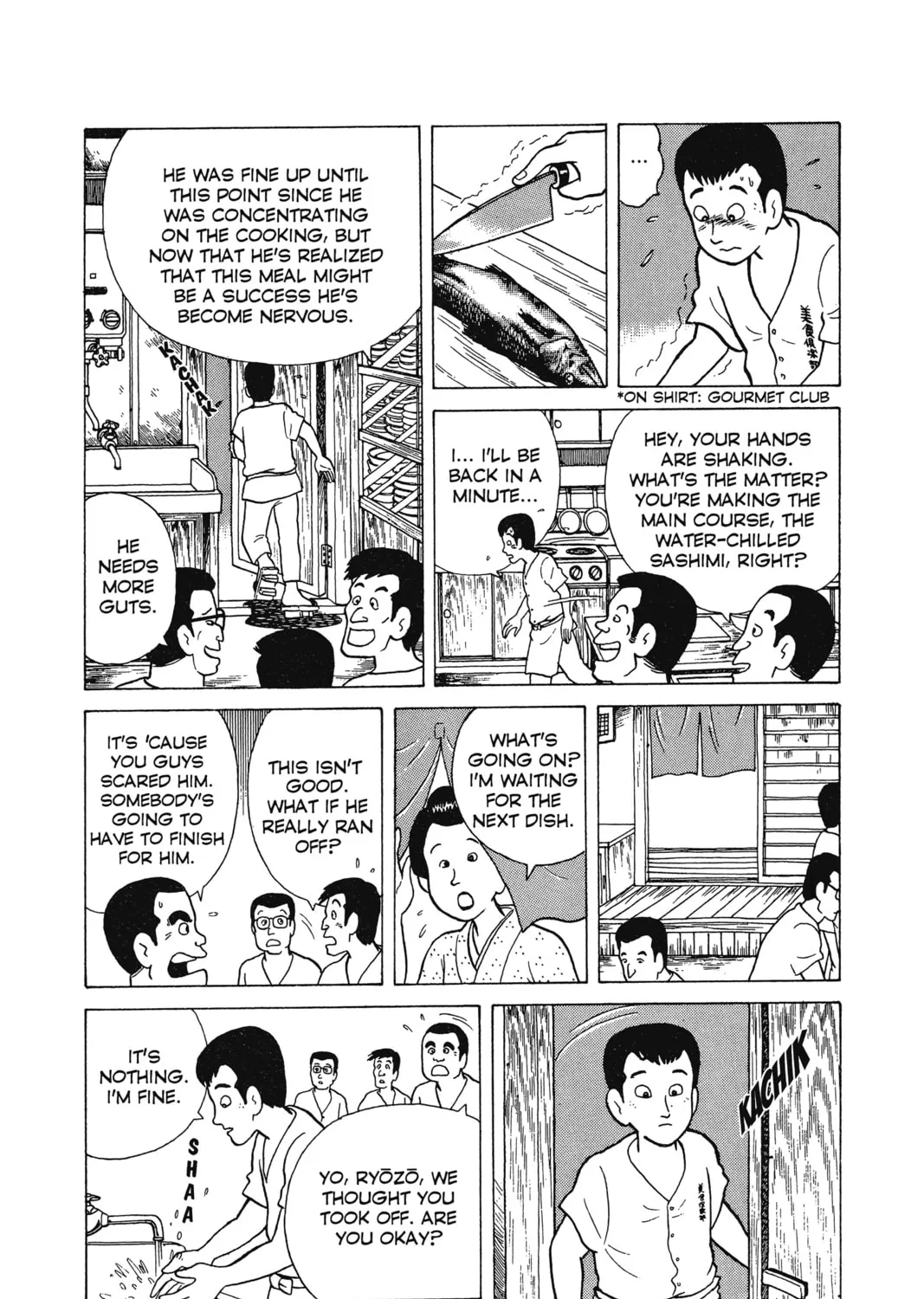 Oishinbo Chapter 3 page 13 - 