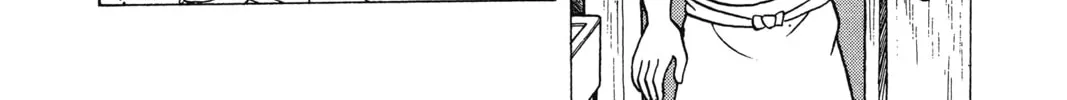 Oishinbo Chapter 3 page 14 - 