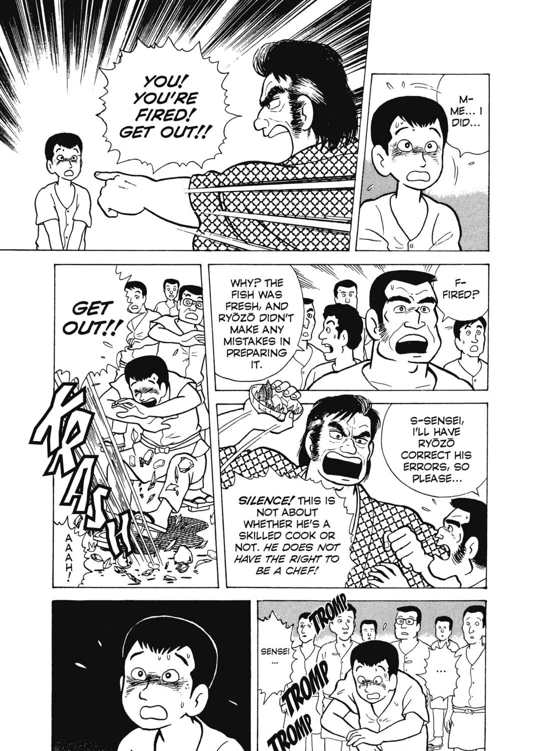 Oishinbo Chapter 3 page 19 - 