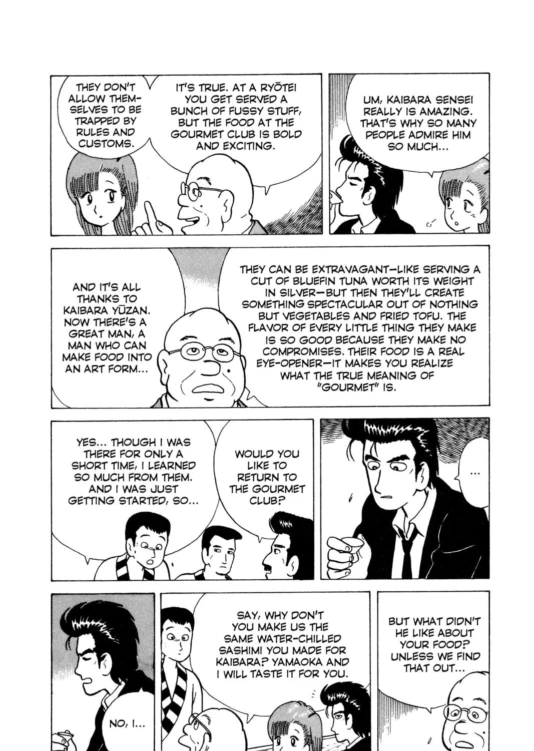 Oishinbo Chapter 3 page 23 - 