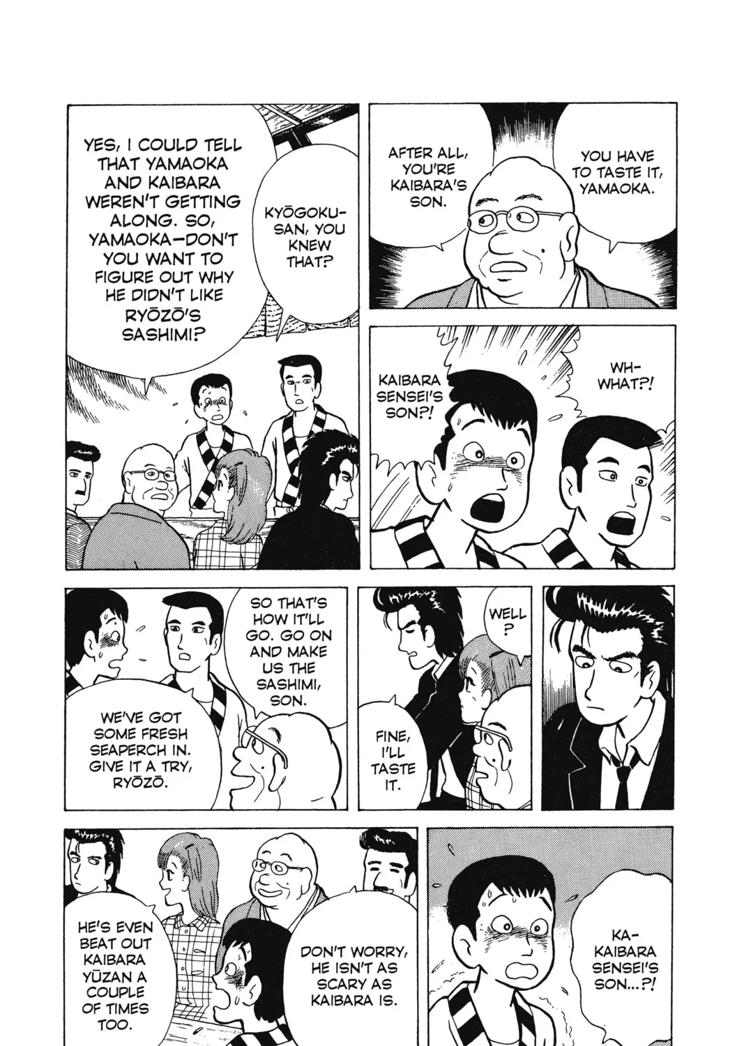 Oishinbo Chapter 3 page 25 - 