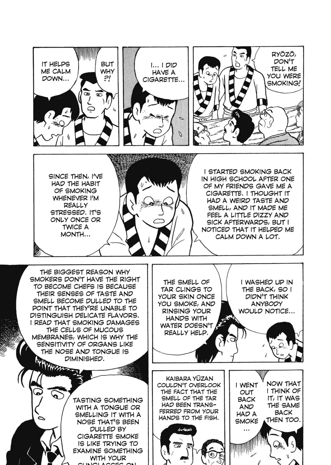 Oishinbo Chapter 3 page 31 - 