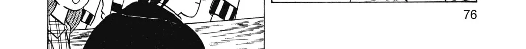 Oishinbo Chapter 3 page 34 - 