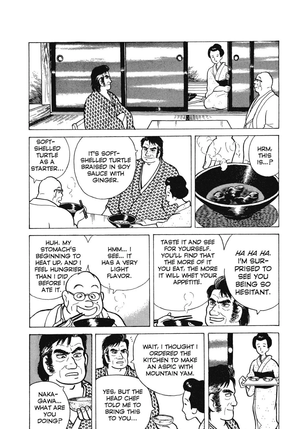 Oishinbo Chapter 3 page 39 - 