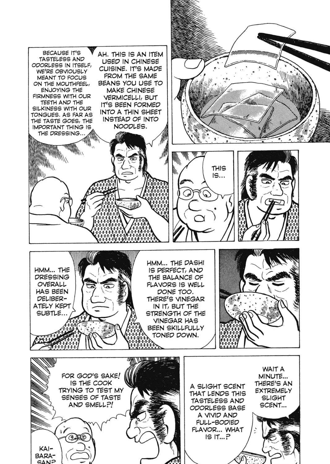 Oishinbo Chapter 3 page 41 - 