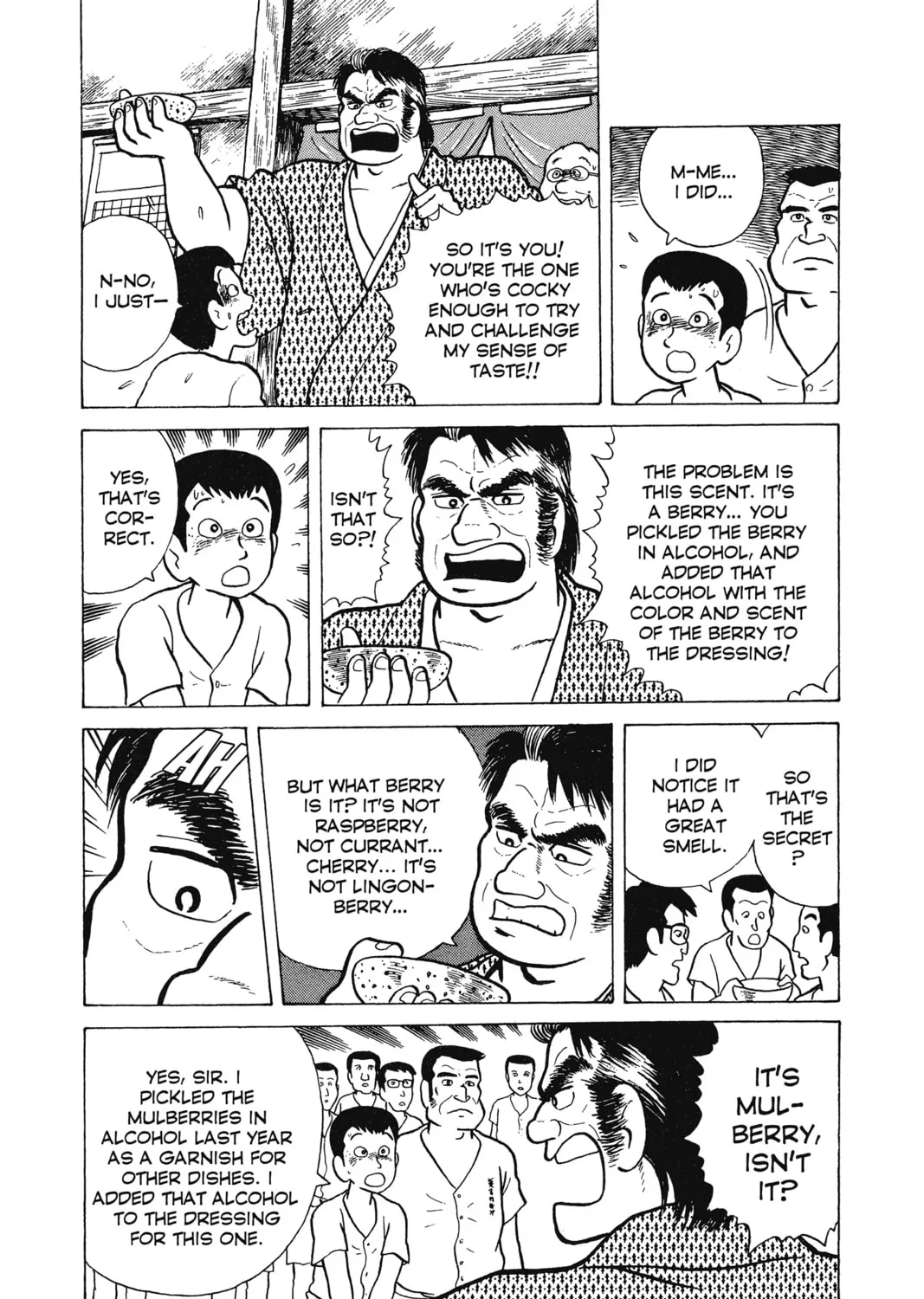 Oishinbo Chapter 3 page 45 - 