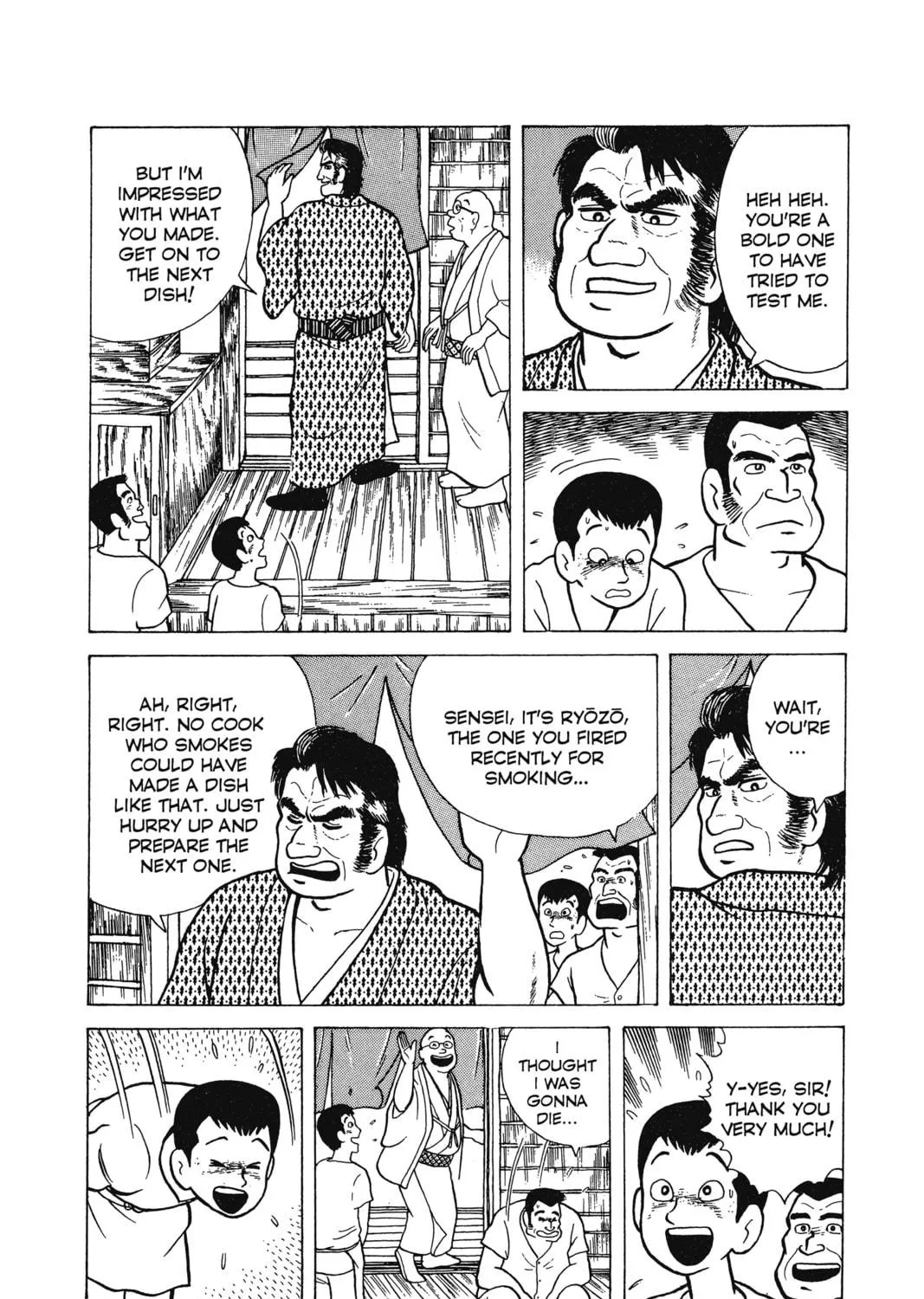 Oishinbo Chapter 3 page 47 - 