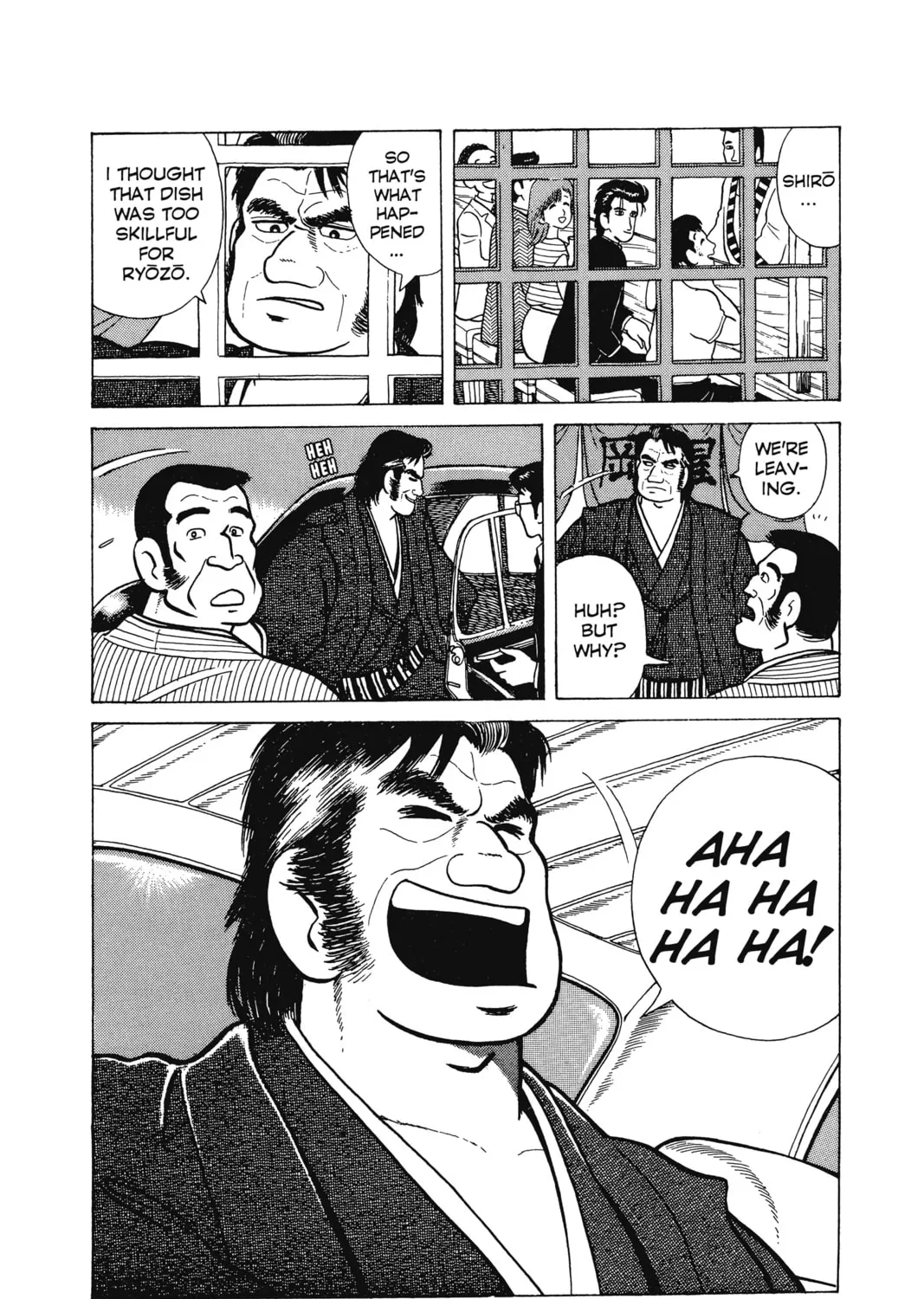 Oishinbo Chapter 3 page 51 - 