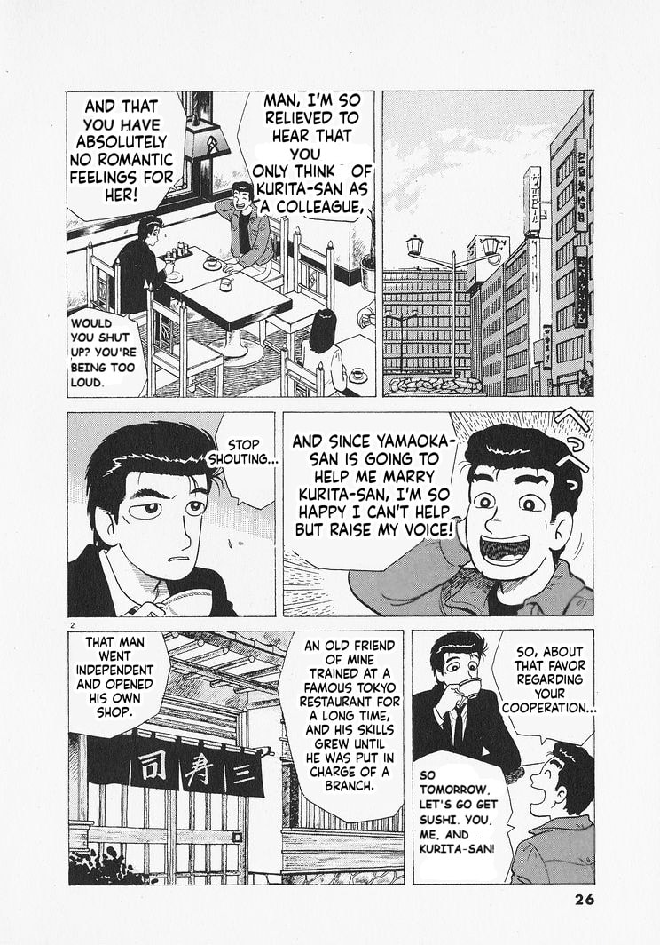 Oishinbo Chapter 300 page 2 - 