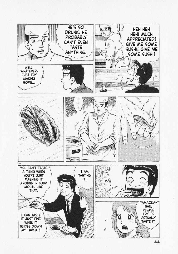 Oishinbo Chapter 300 page 20 - 