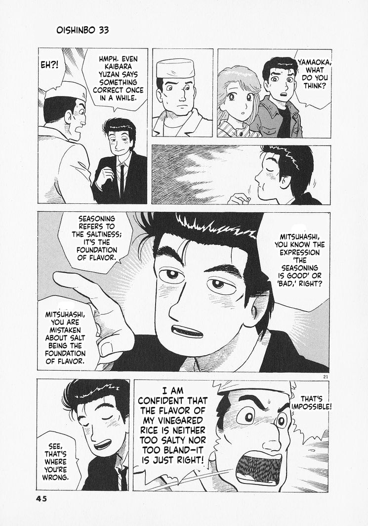 Oishinbo Chapter 300 page 21 - 