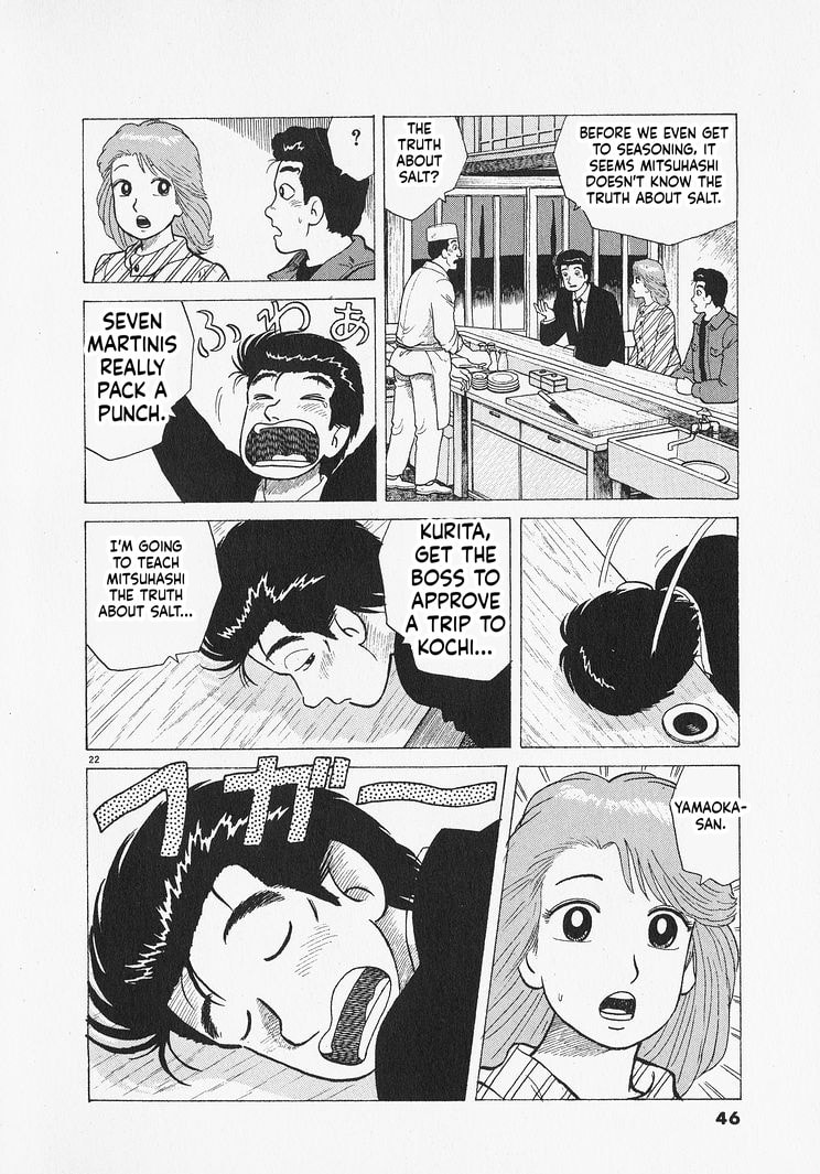 Oishinbo Chapter 300 page 22 - 