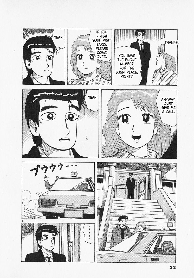 Oishinbo Chapter 300 page 8 - 