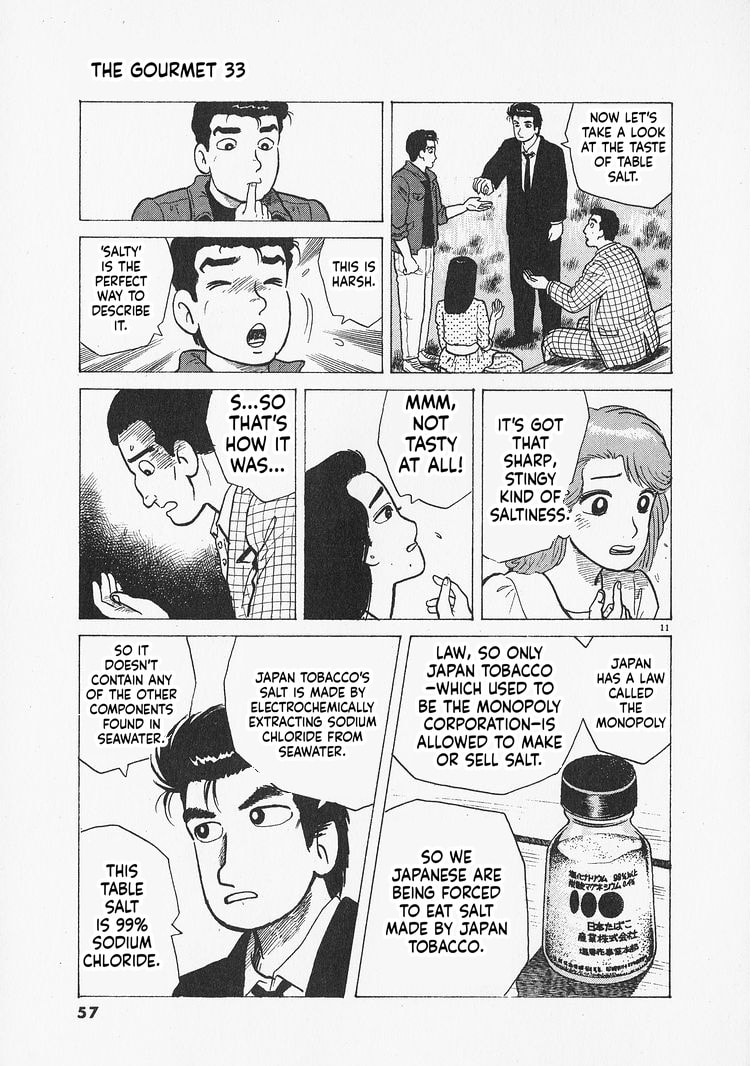 Oishinbo Chapter 301 page 11 - 