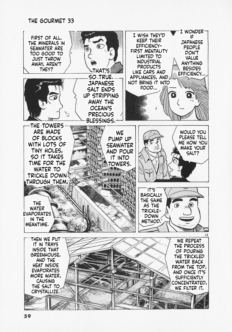 Oishinbo Chapter 301 page 13 - 