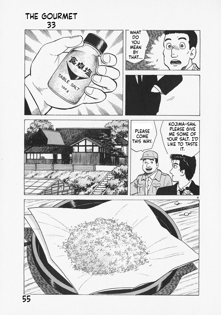 Oishinbo Chapter 301 page 9 - 