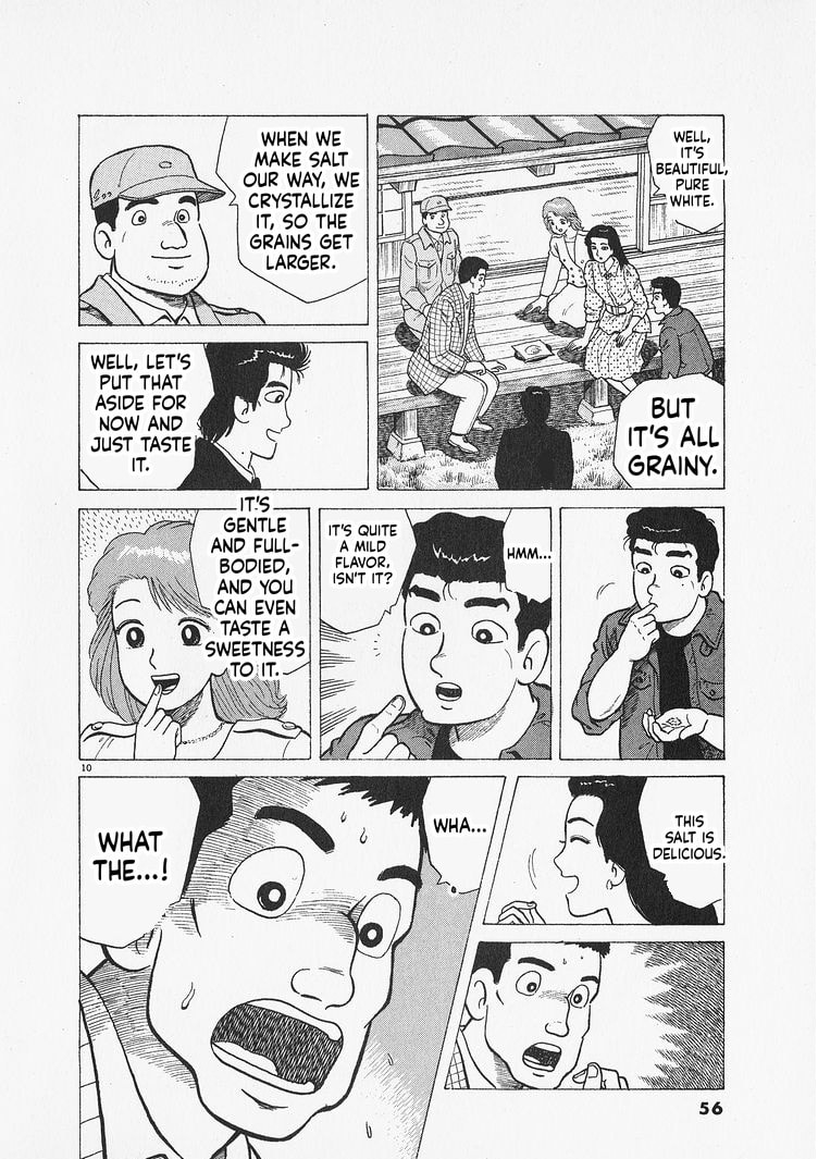 Oishinbo Chapter 301 page 10 - 