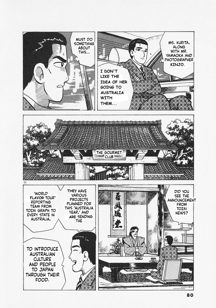 Oishinbo Chapter 302 page 11 - 