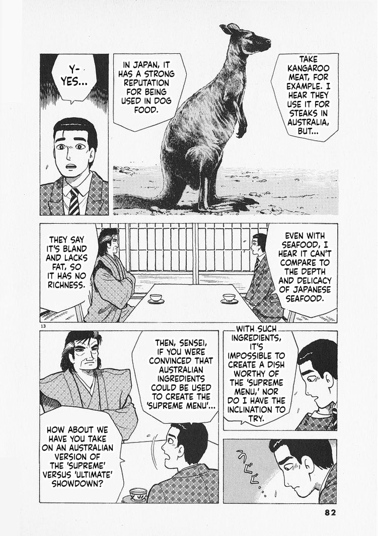 Oishinbo Chapter 302 page 13 - 
