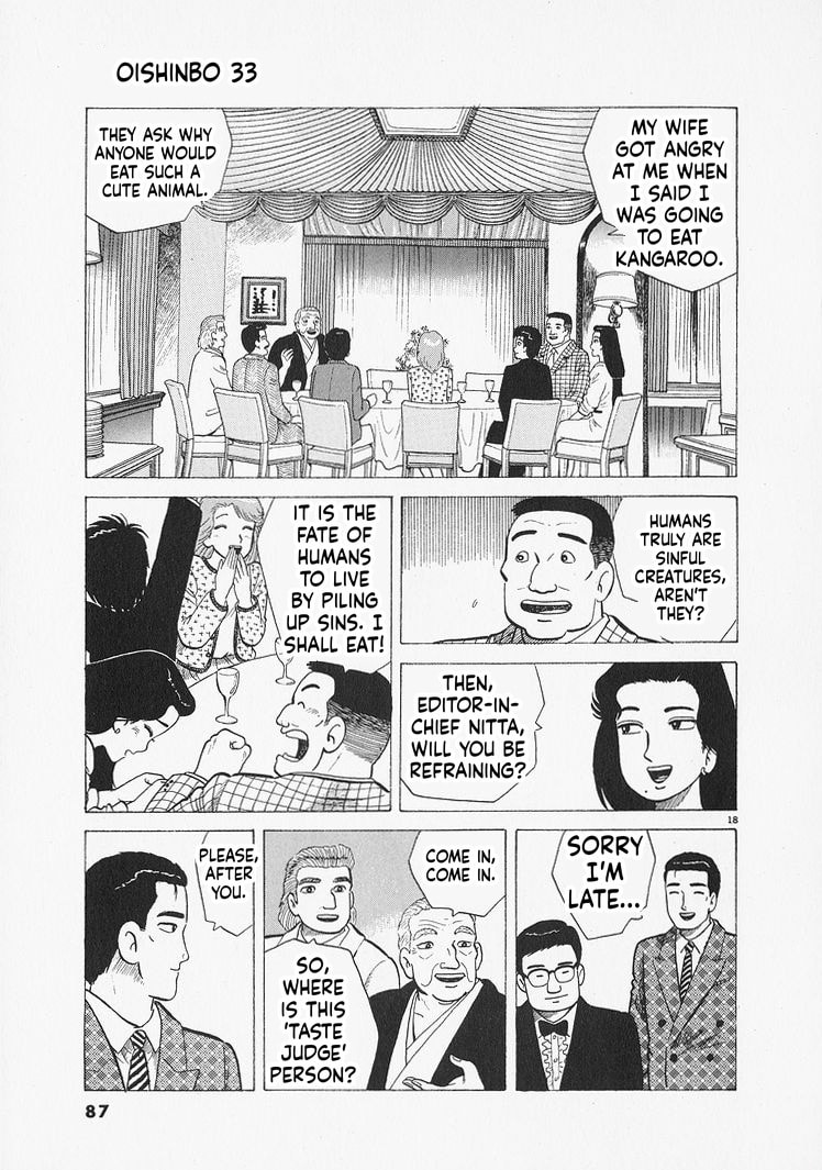 Oishinbo Chapter 302 page 18 - 