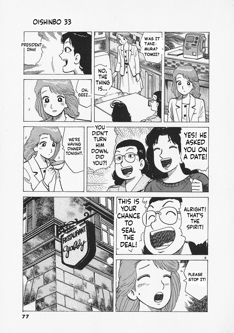 Oishinbo Chapter 302 page 8 - 