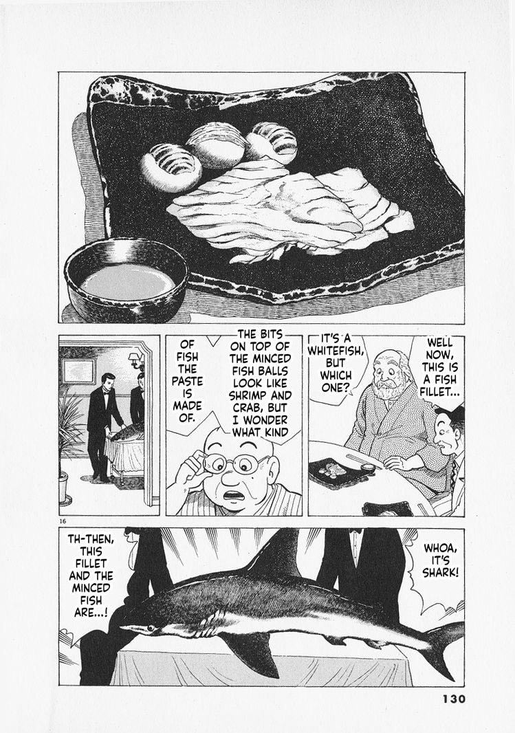 Oishinbo Chapter 304 page 16 - 