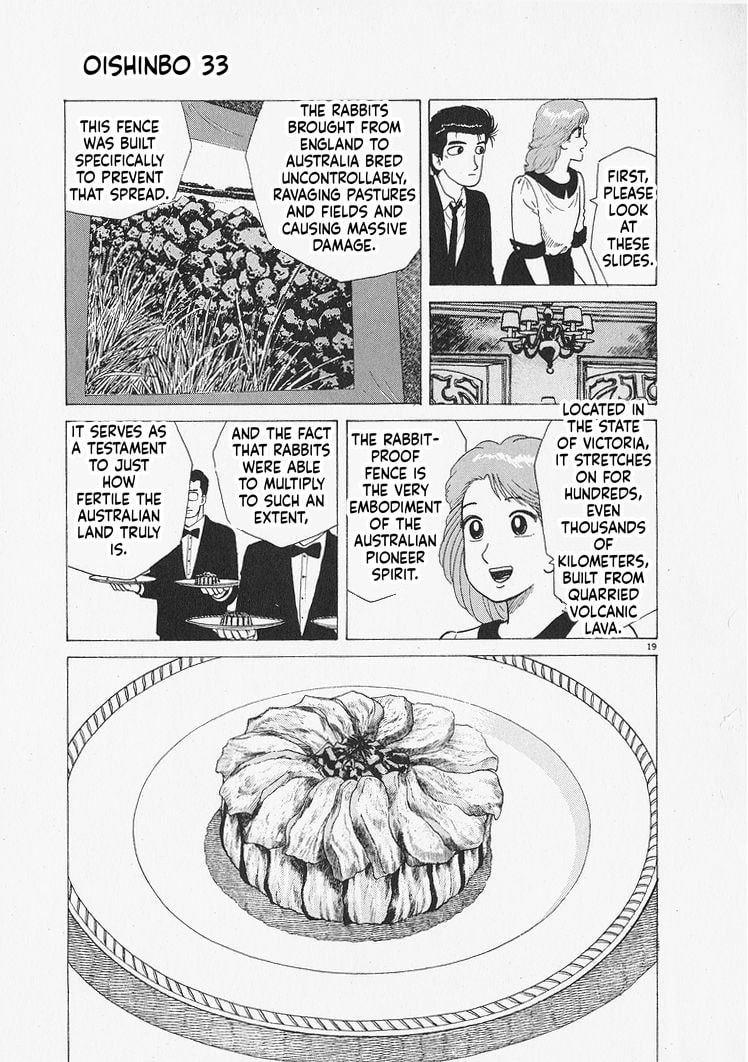 Oishinbo Chapter 304 page 19 - 
