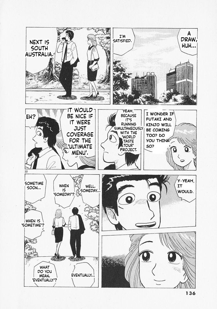 Oishinbo Chapter 304 page 22 - 