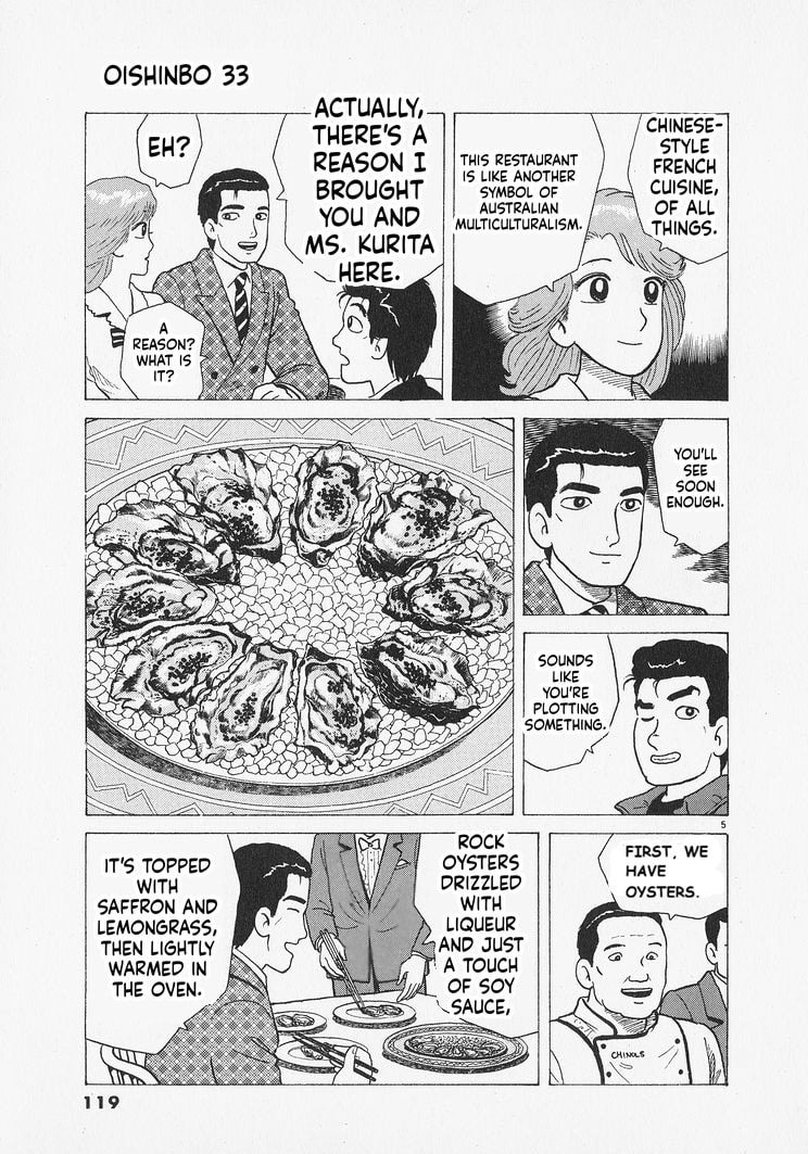 Oishinbo Chapter 304 page 5 - 