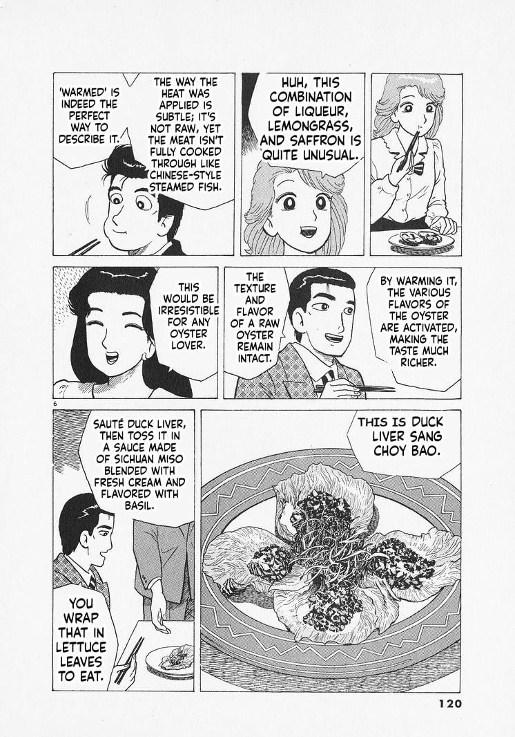 Oishinbo Chapter 304 page 6 - 