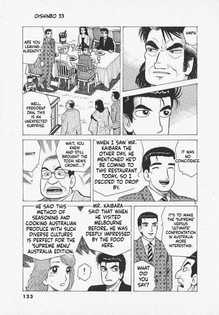 Oishinbo Chapter 304 page 9 - 