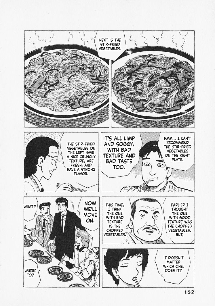 Oishinbo Chapter 305 page 16 - 