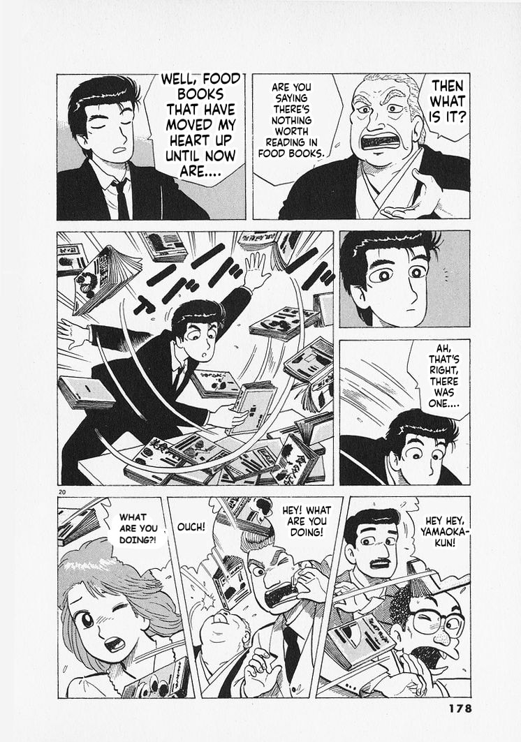 Oishinbo Chapter 306 page 20 - 