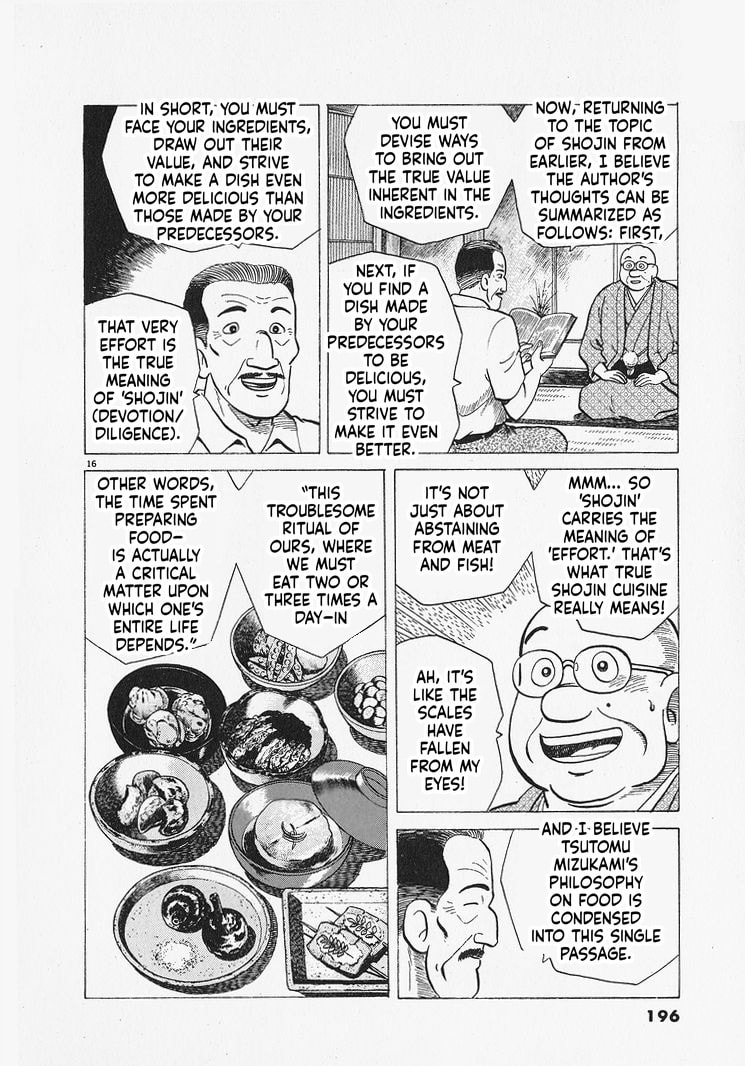 Oishinbo Chapter 307 page 16 - 