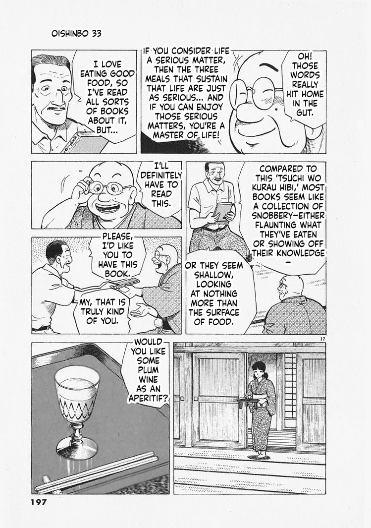 Oishinbo Chapter 307 page 17 - 