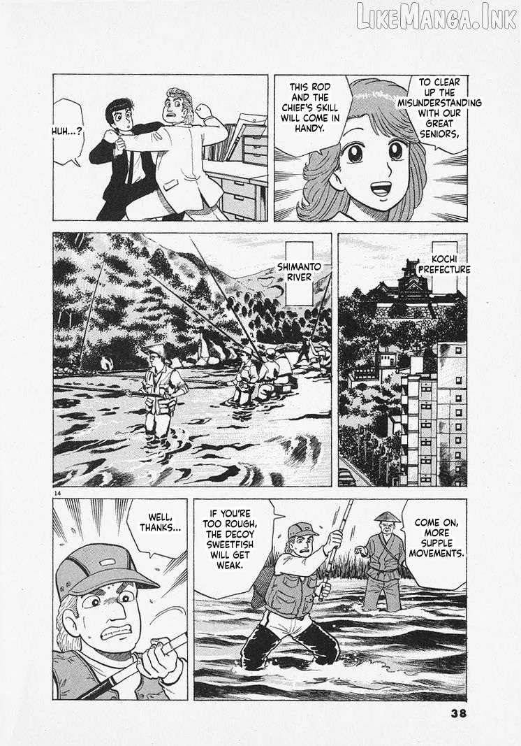 Oishinbo Chapter 309 page 14 - 