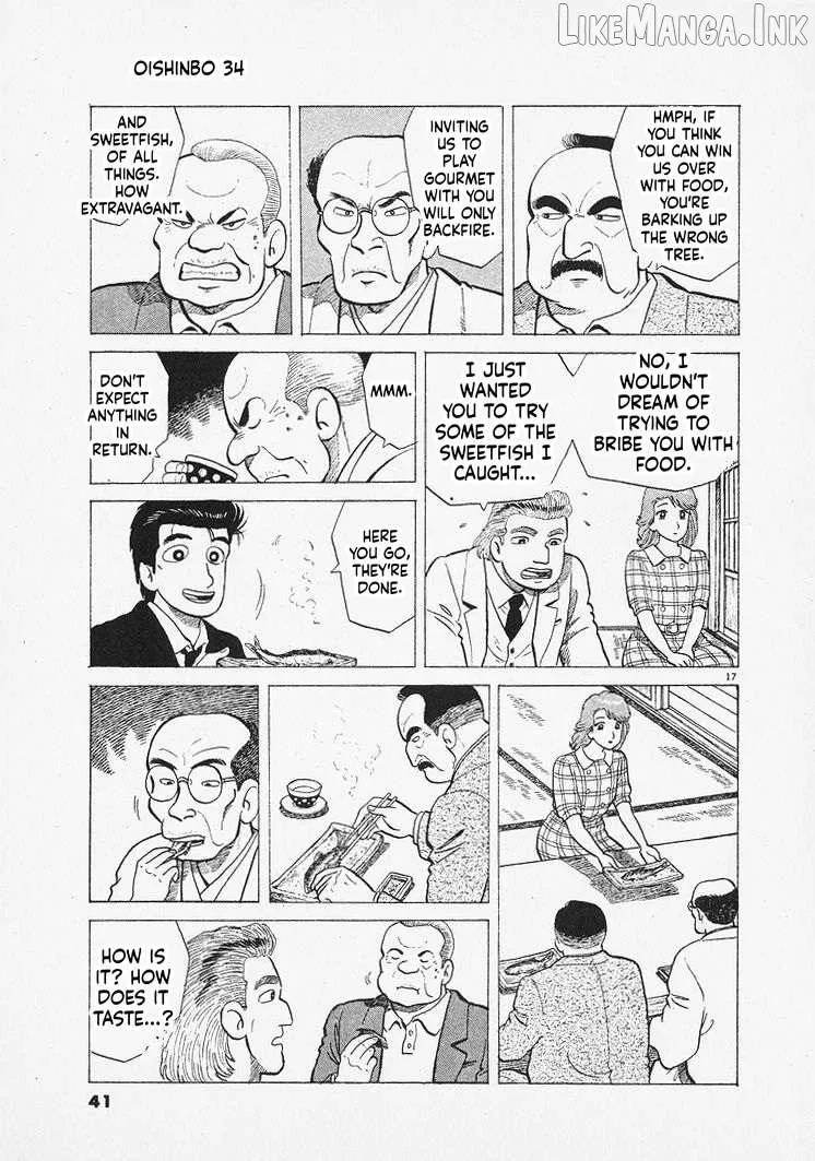 Oishinbo Chapter 309 page 17 - 