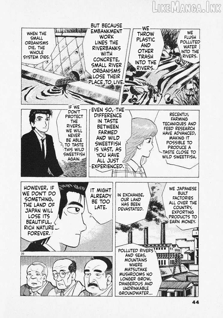 Oishinbo Chapter 309 page 20 - 