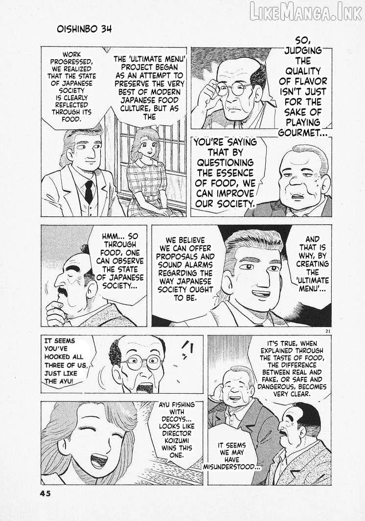 Oishinbo Chapter 309 page 21 - 