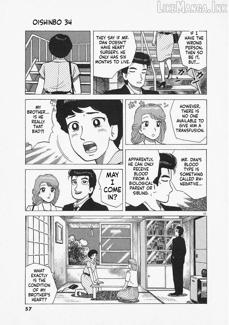 Oishinbo Chapter 310 page 11 - 